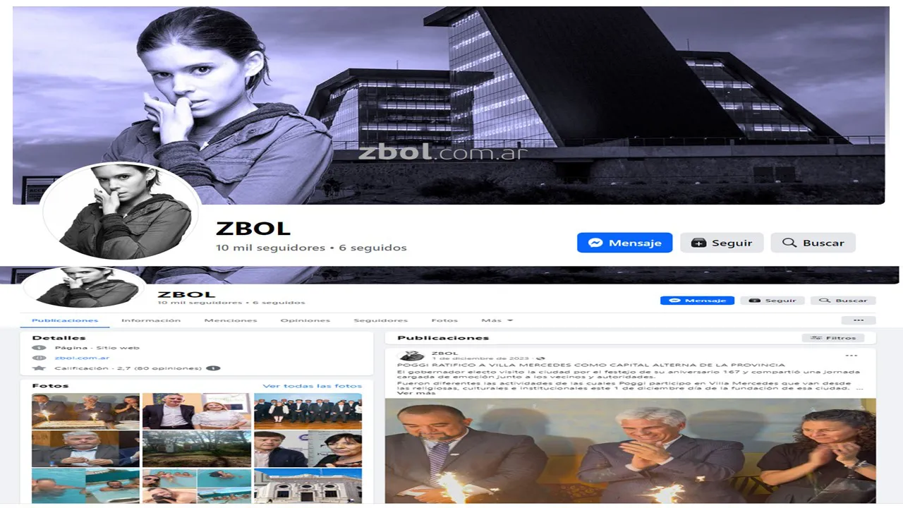 zbol